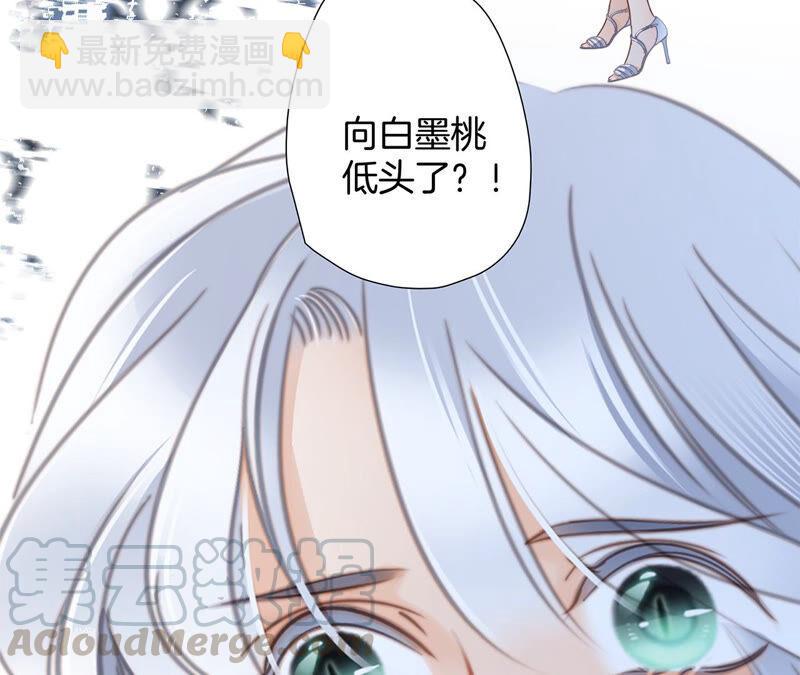 第83话 群鸟73