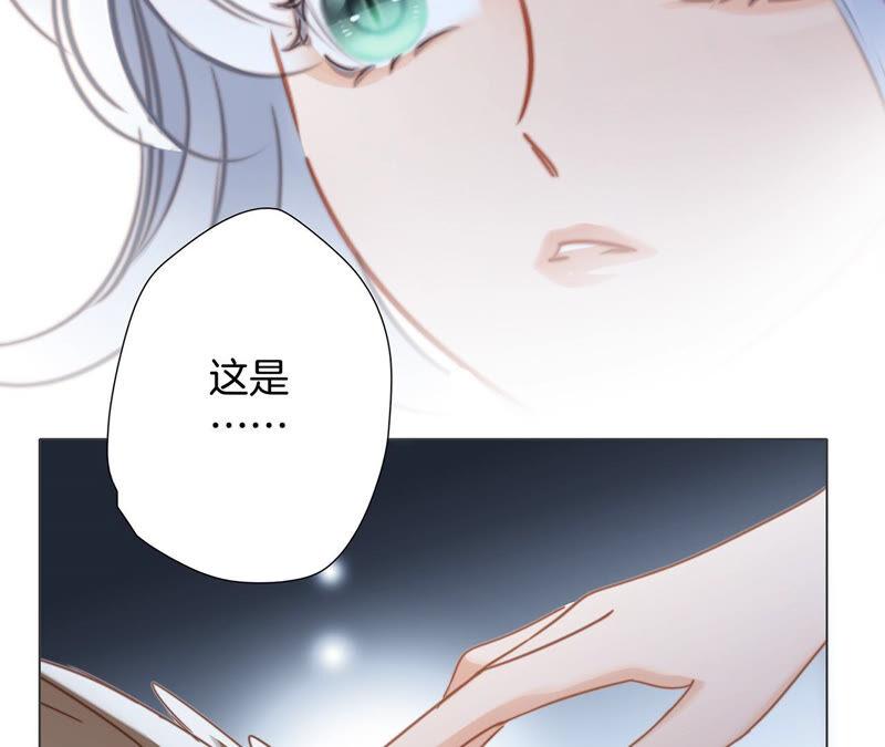 第83话 群鸟74