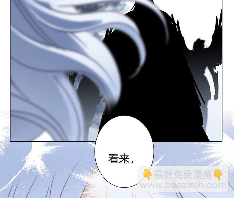 第83话 群鸟77