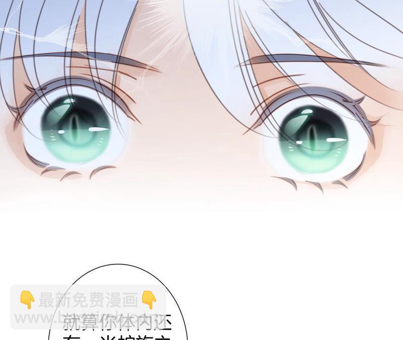 第83话 群鸟78