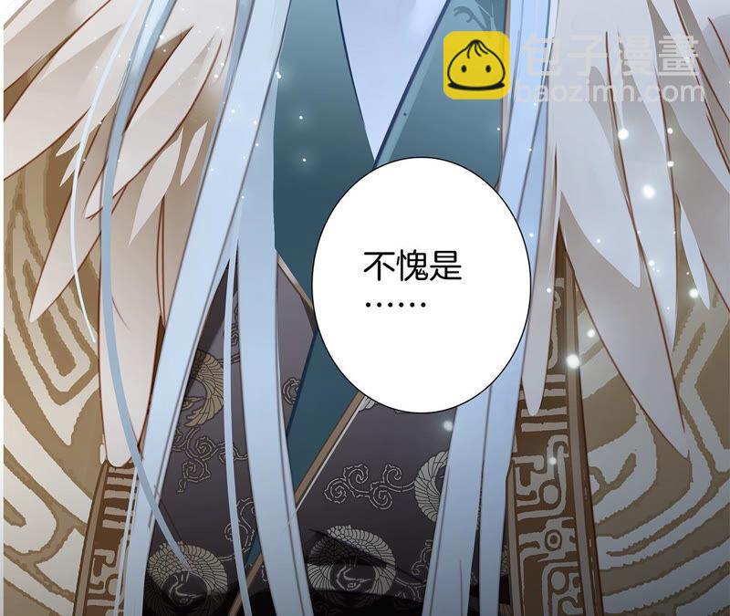 第83话 群鸟80