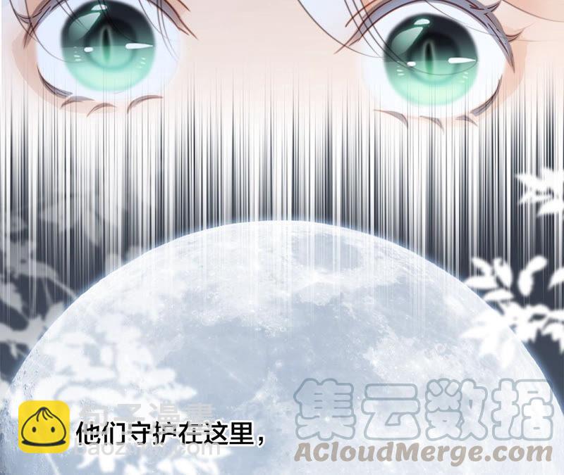 第83话 群鸟9