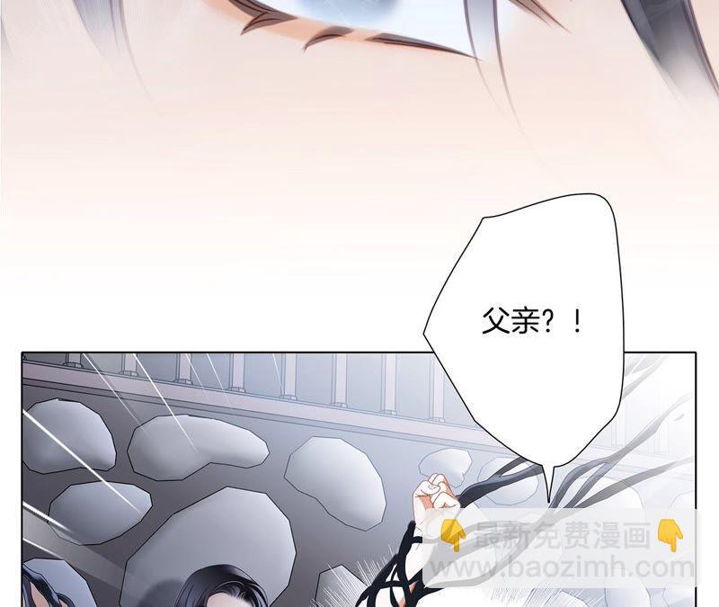 第86话 容器10