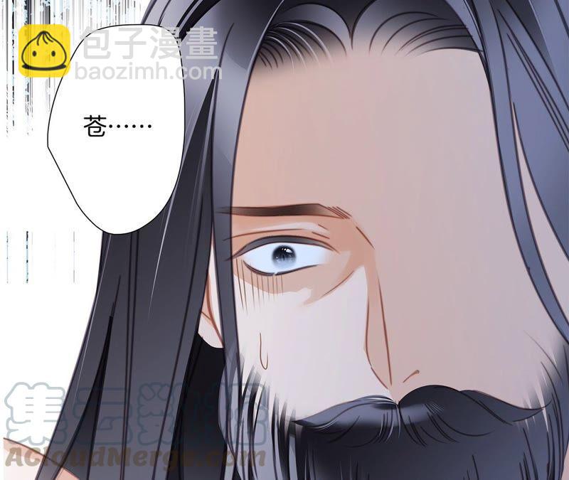 第86话 容器15