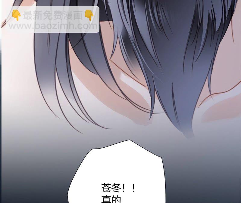 第86话 容器16