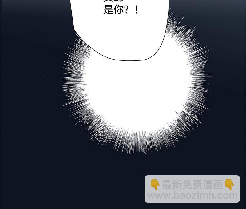 第86话 容器17