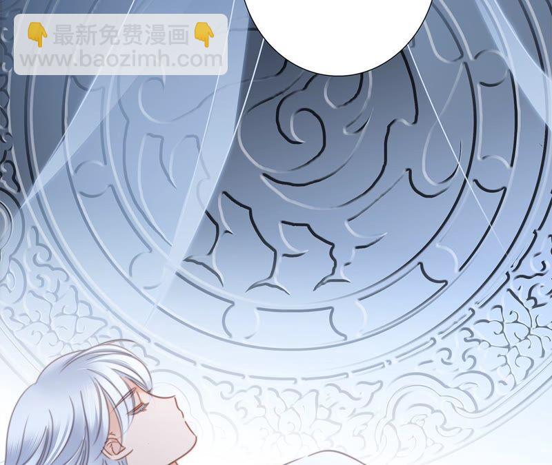 第86话 容器19
