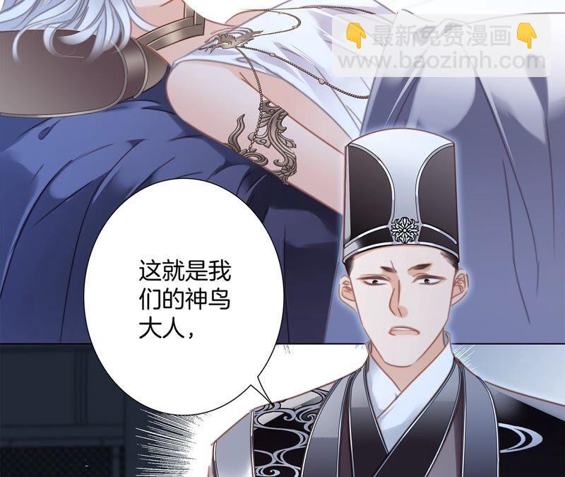 第86话 容器20