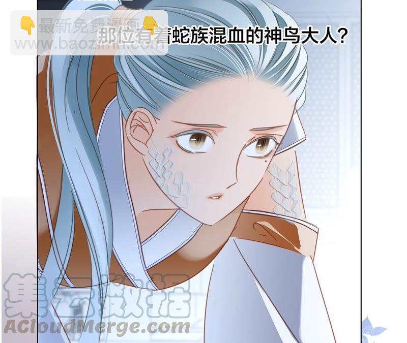 第86话 容器24