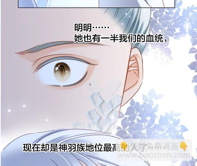 第86话 容器25