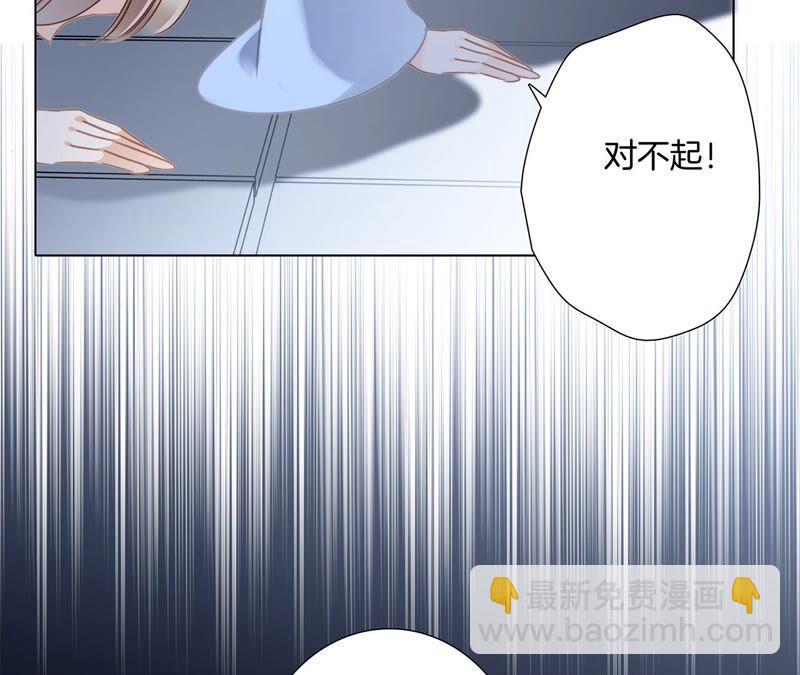 第86话 容器31