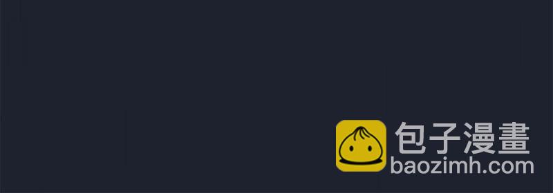 第86话 容器35