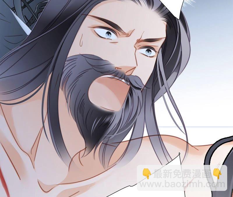 第86话 容器4