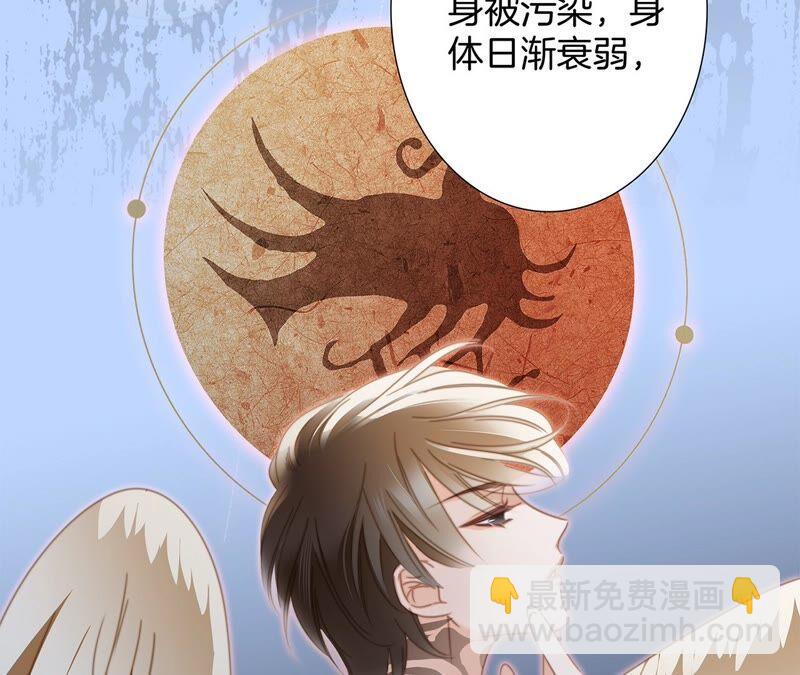 第86话 容器40
