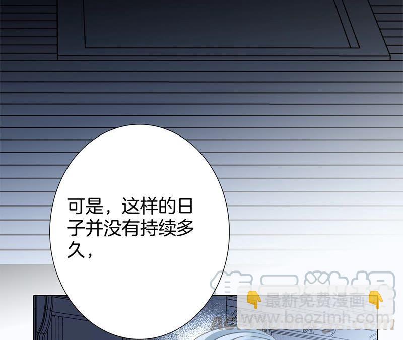 第86话 容器48
