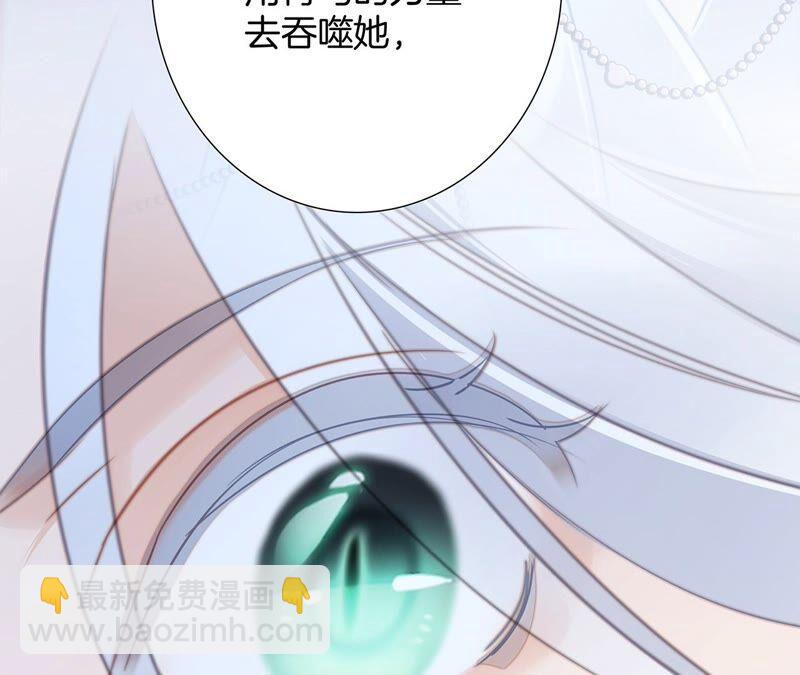 第90话 日食14