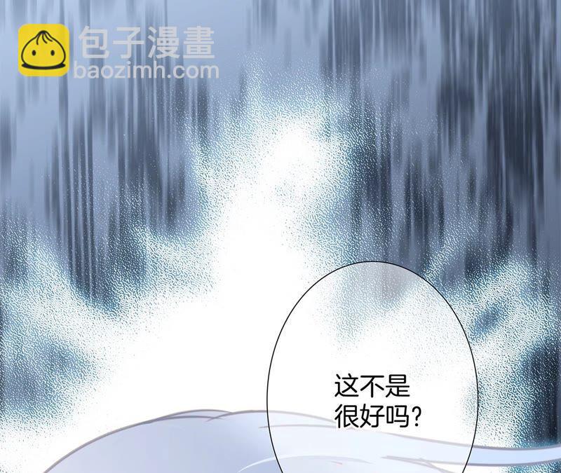 第90话 日食28