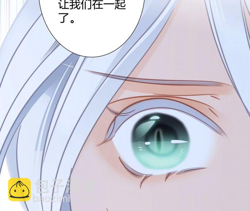 第90话 日食50