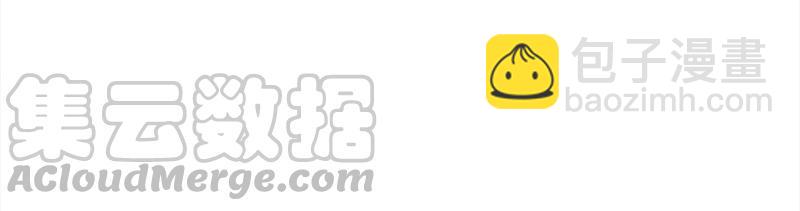 第90话 日食52