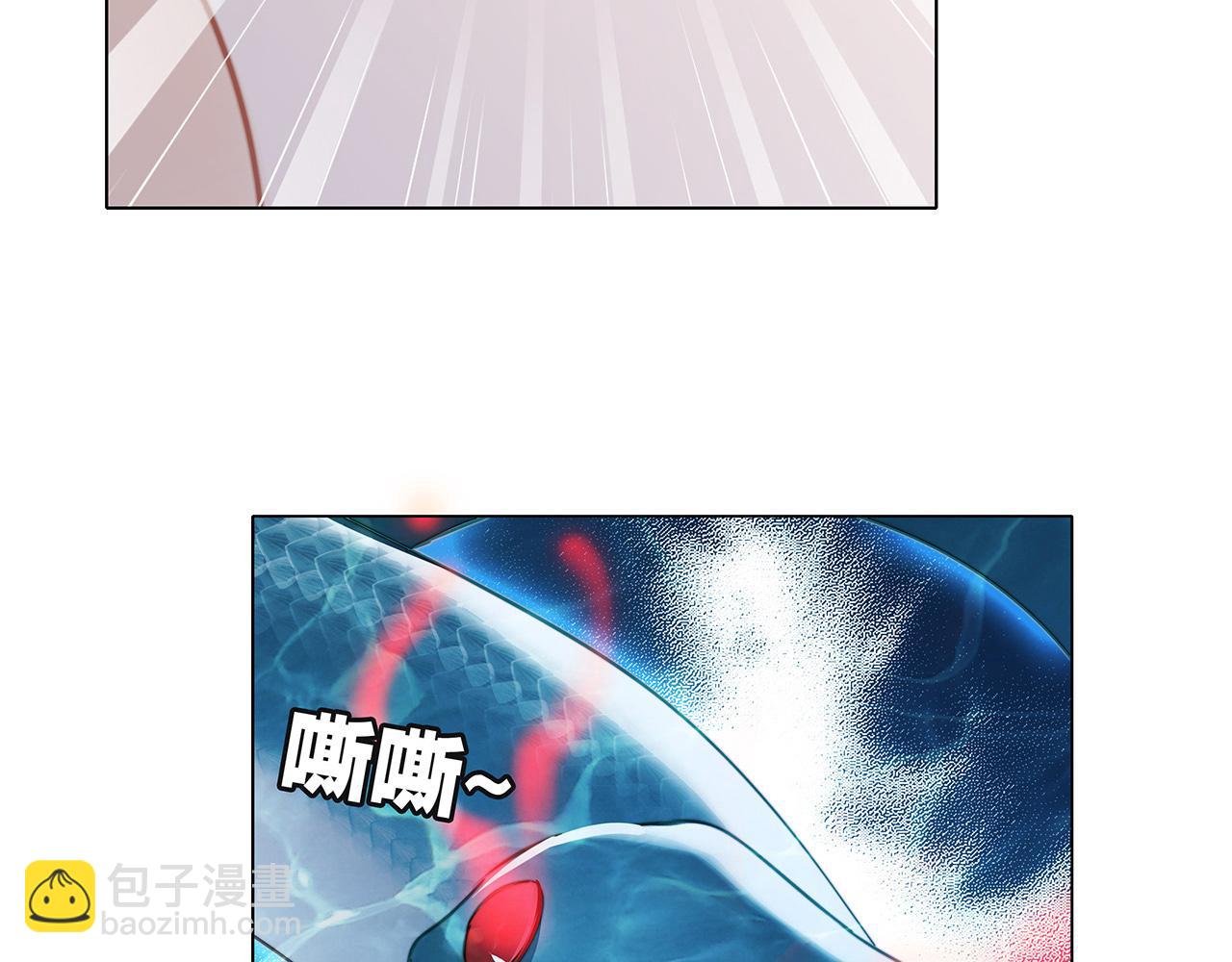 第94话 黑色10