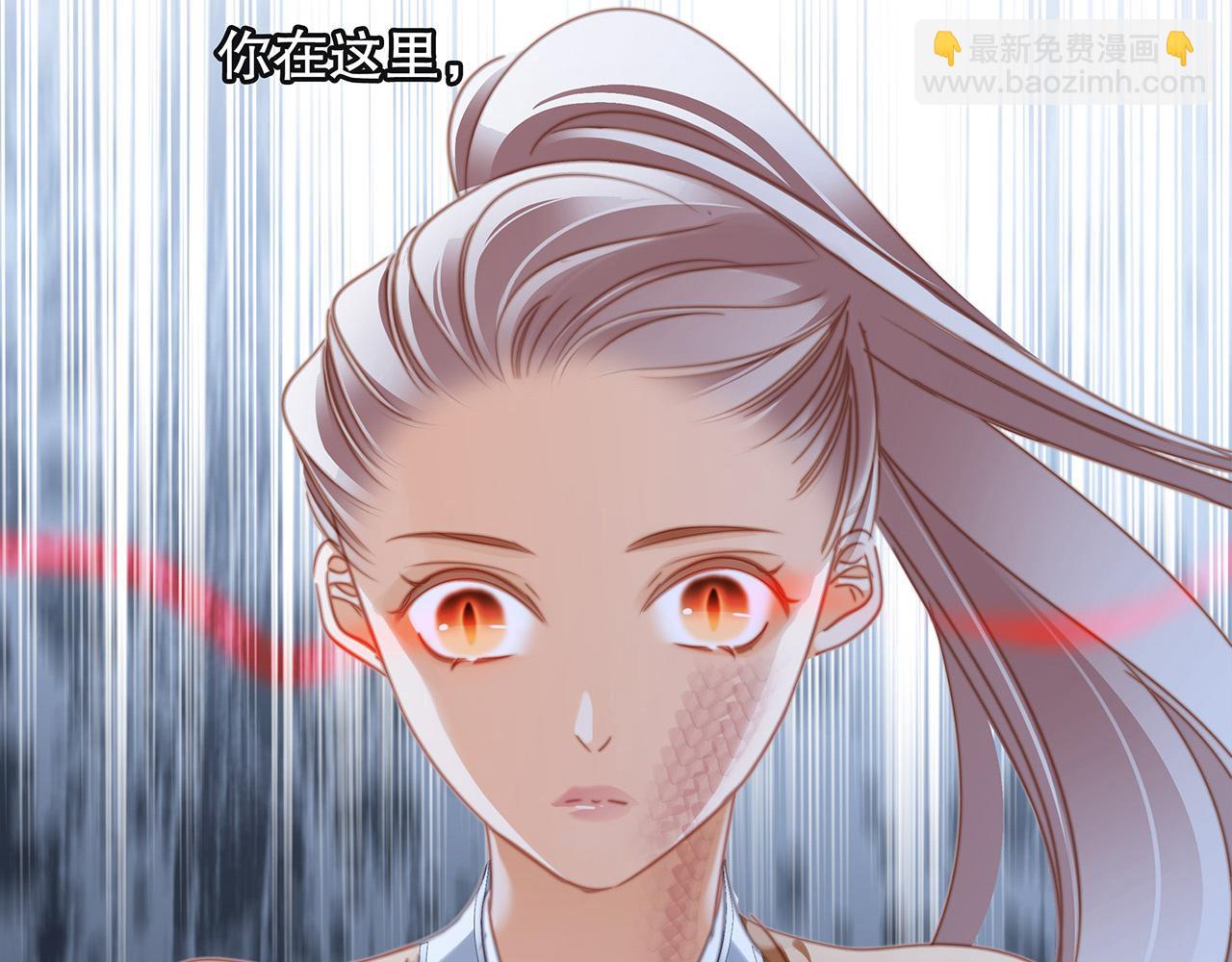 第94话 黑色12