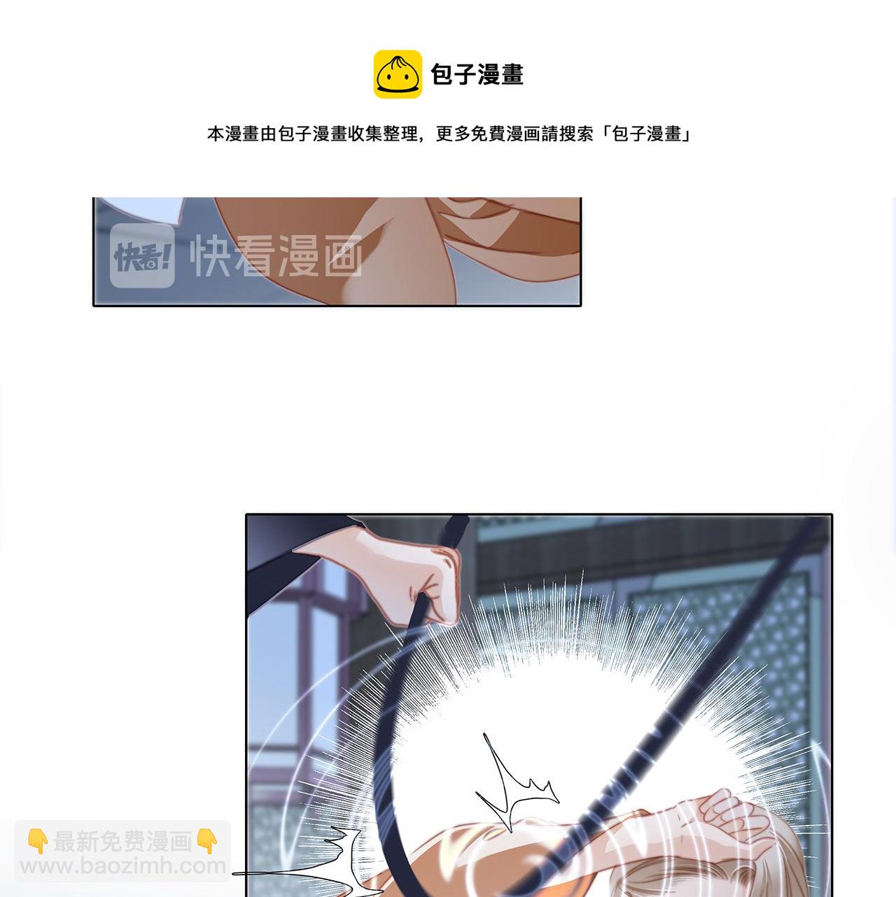 第94话 黑色18