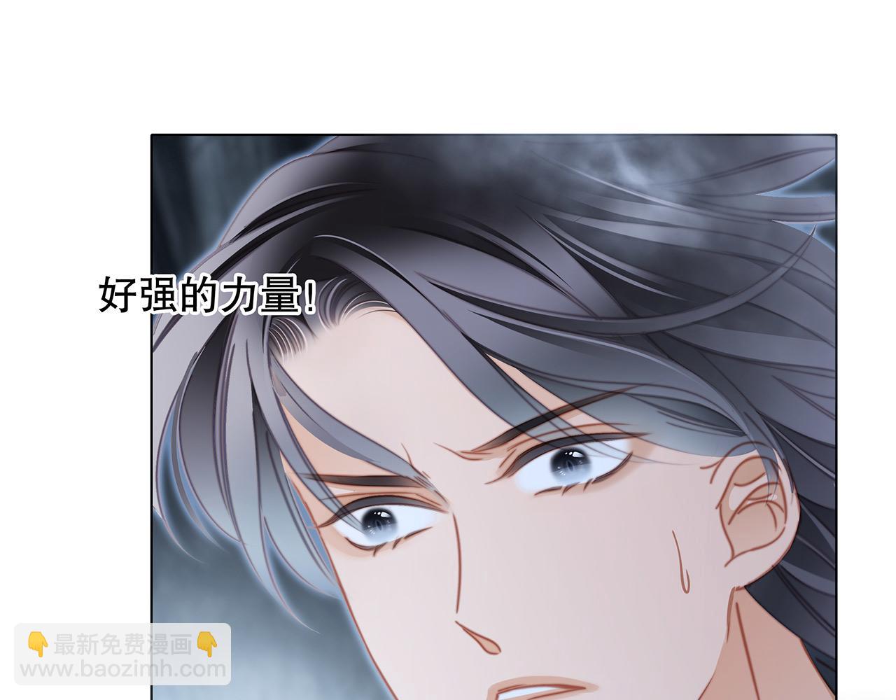 第94话 黑色34