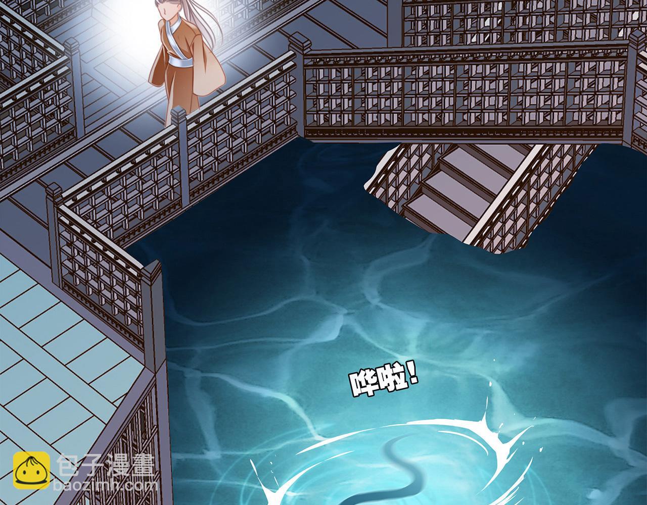 第94话 黑色4
