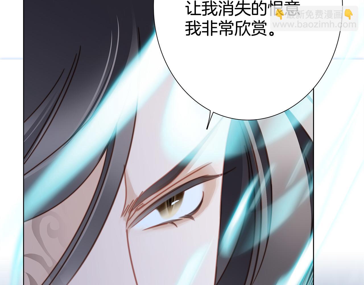 第94话 黑色40