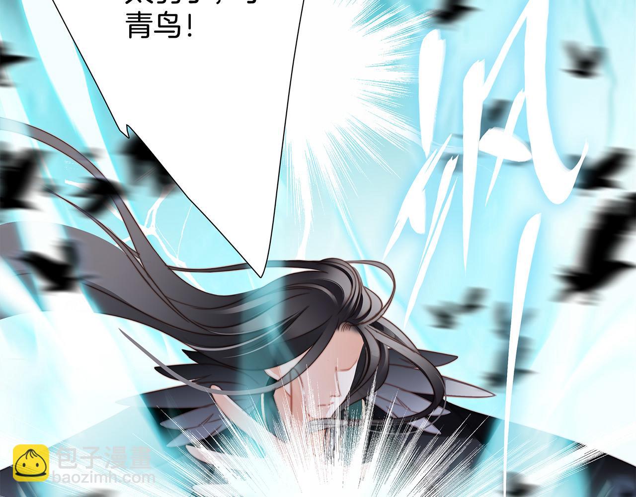 第94话 黑色42