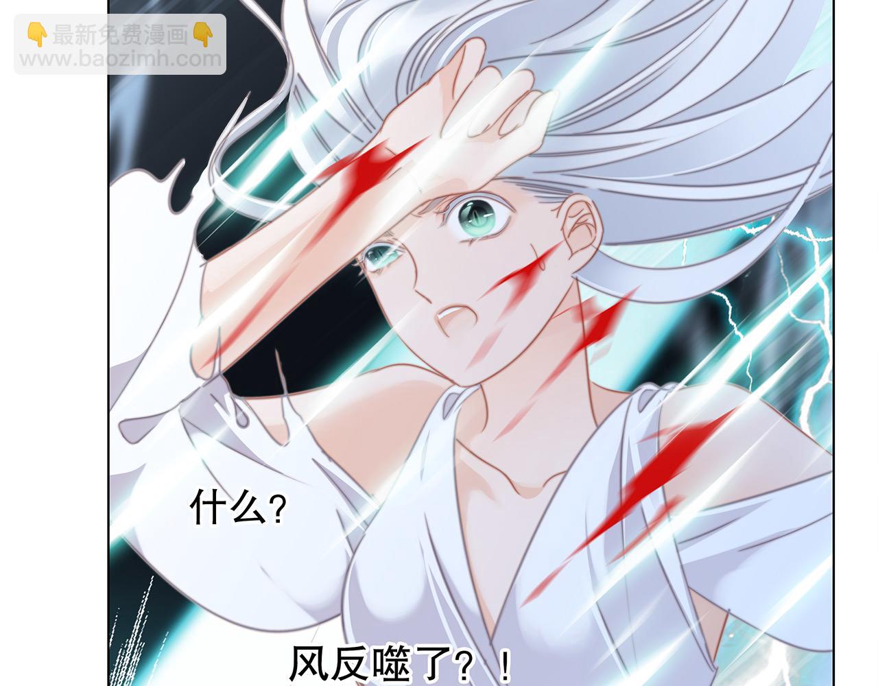 第94话 黑色44