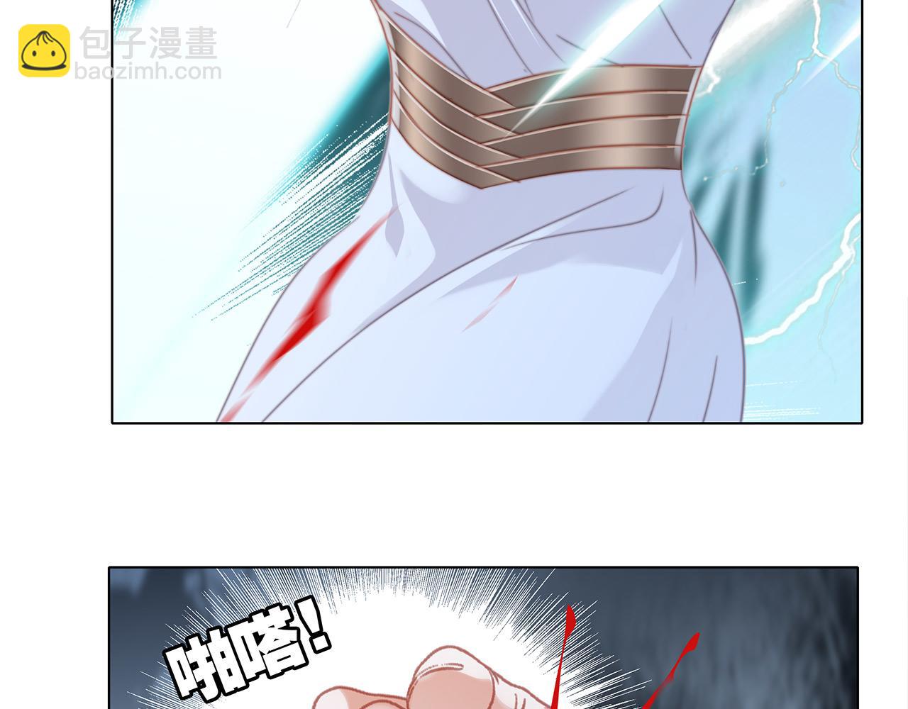 第94话 黑色45