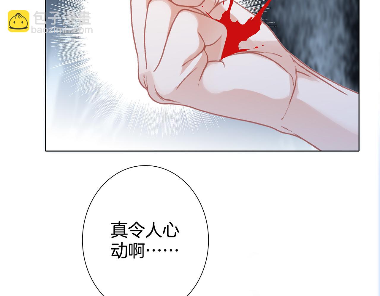 第94话 黑色46