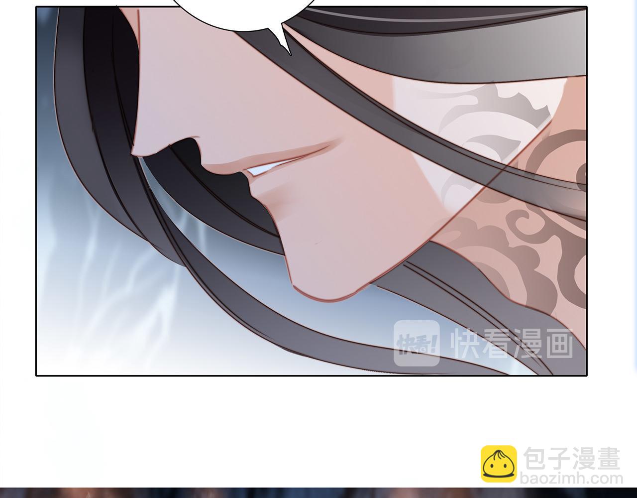 第94话 黑色47