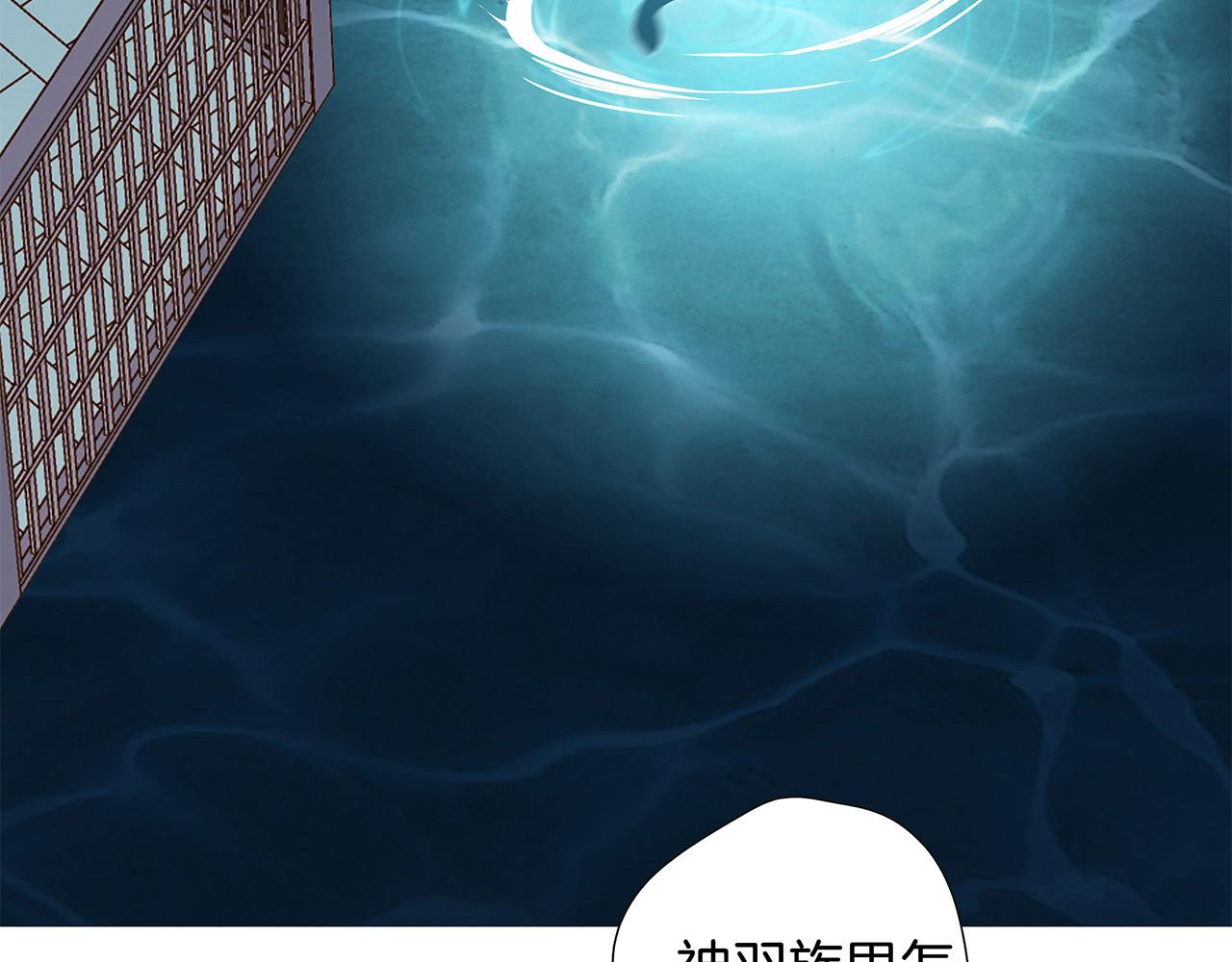 第94话 黑色5