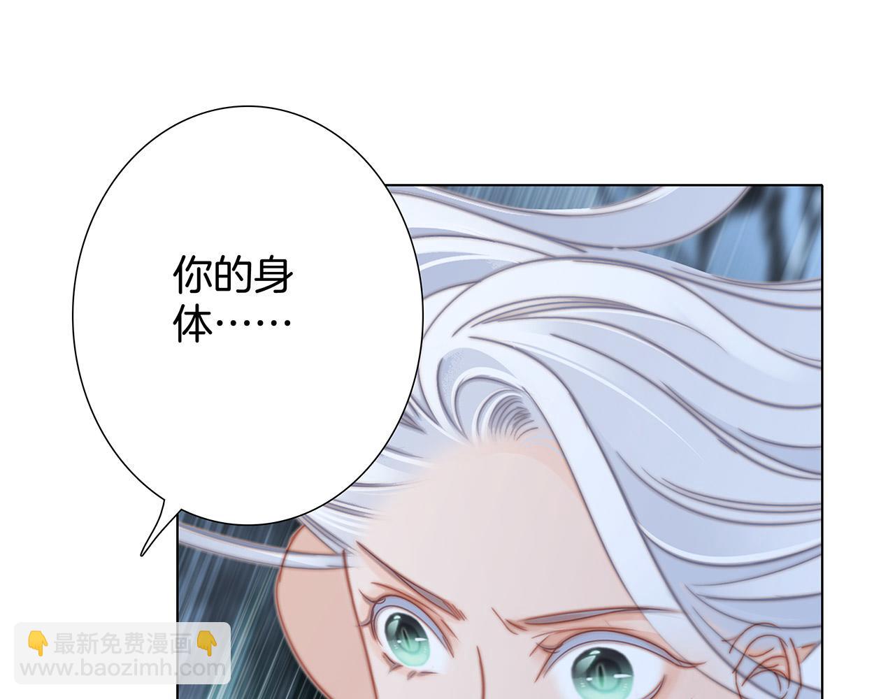 第94话 黑色55