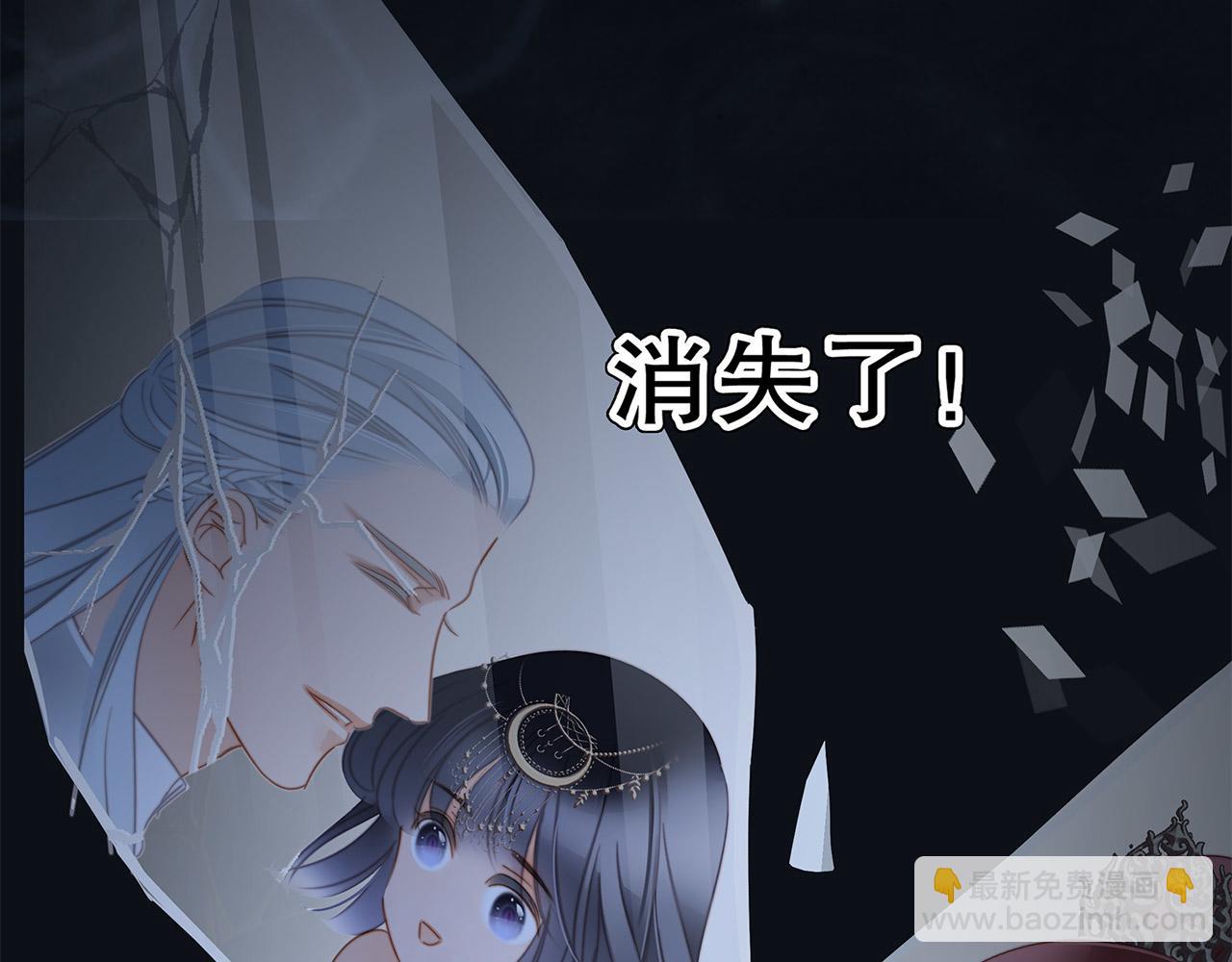 第94话 黑色69