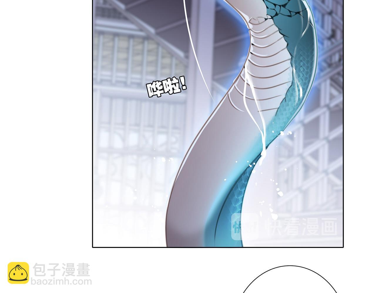 第94话 黑色8