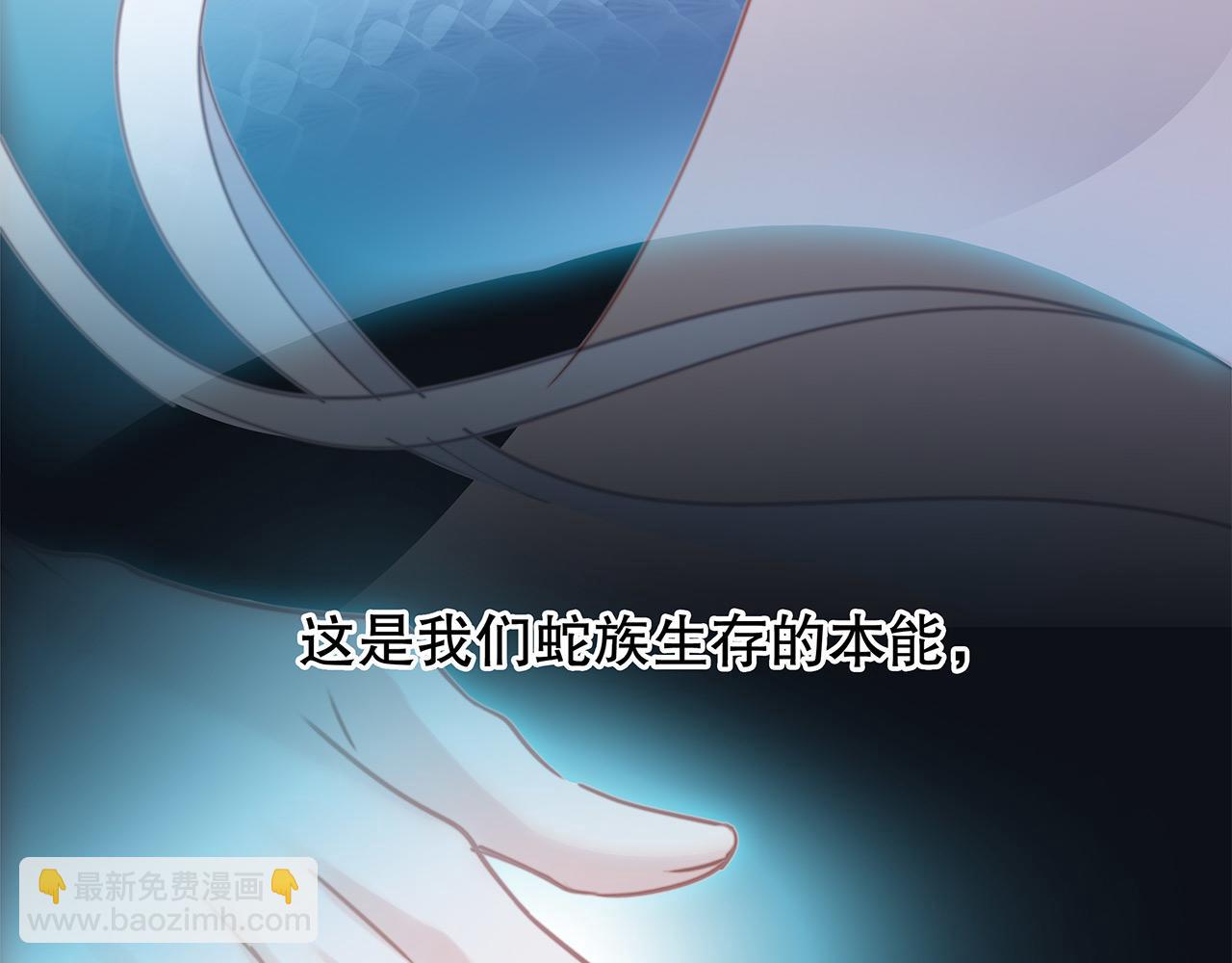第94话 黑色81