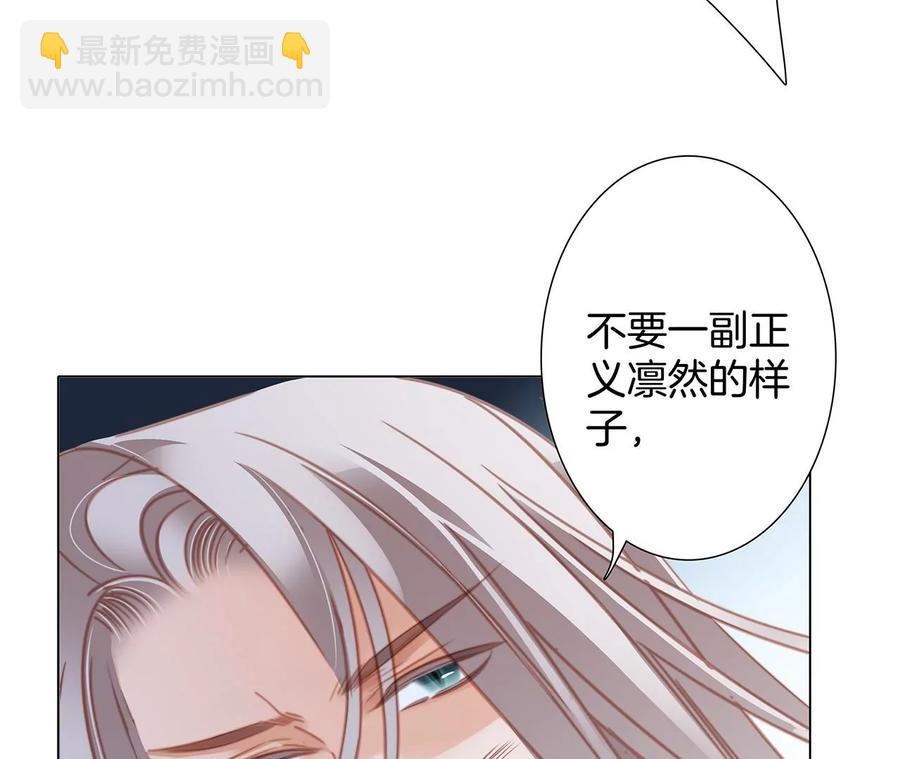 第102话:生生不息10
