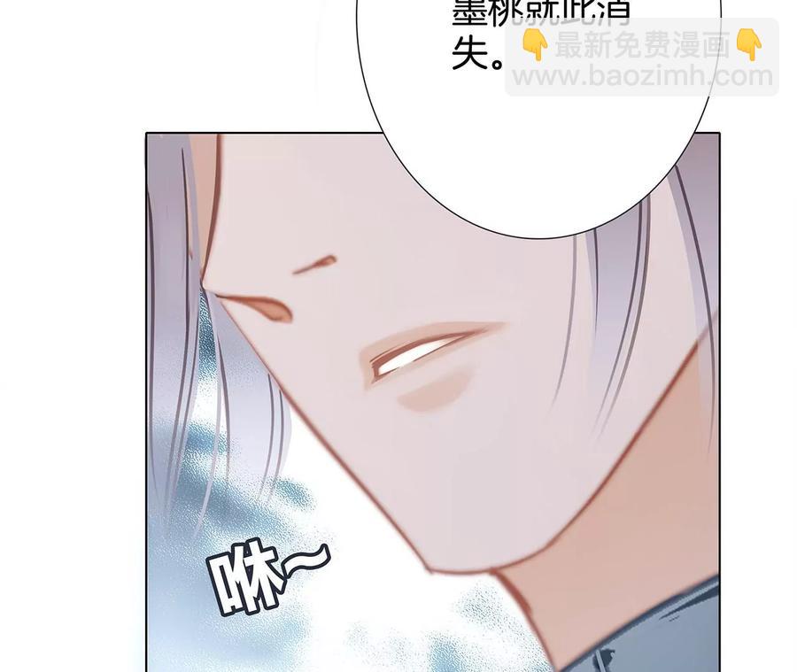 第102话:生生不息19
