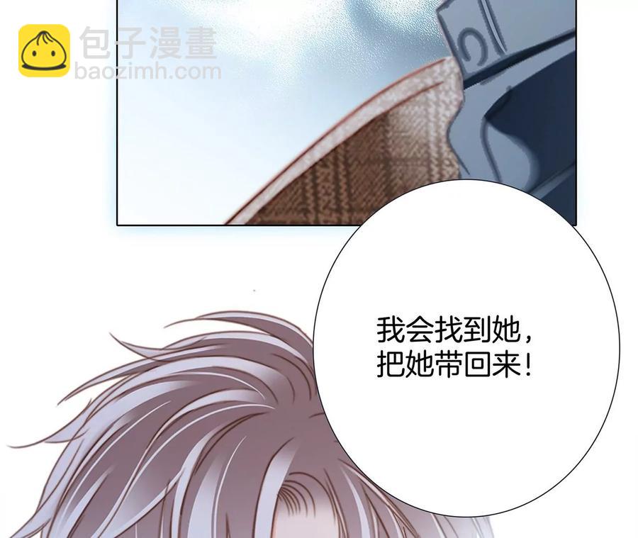 第102话:生生不息20