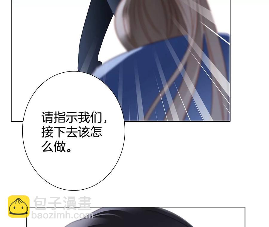 第102话:生生不息32