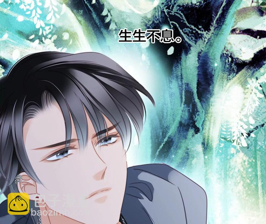 第102话:生生不息44