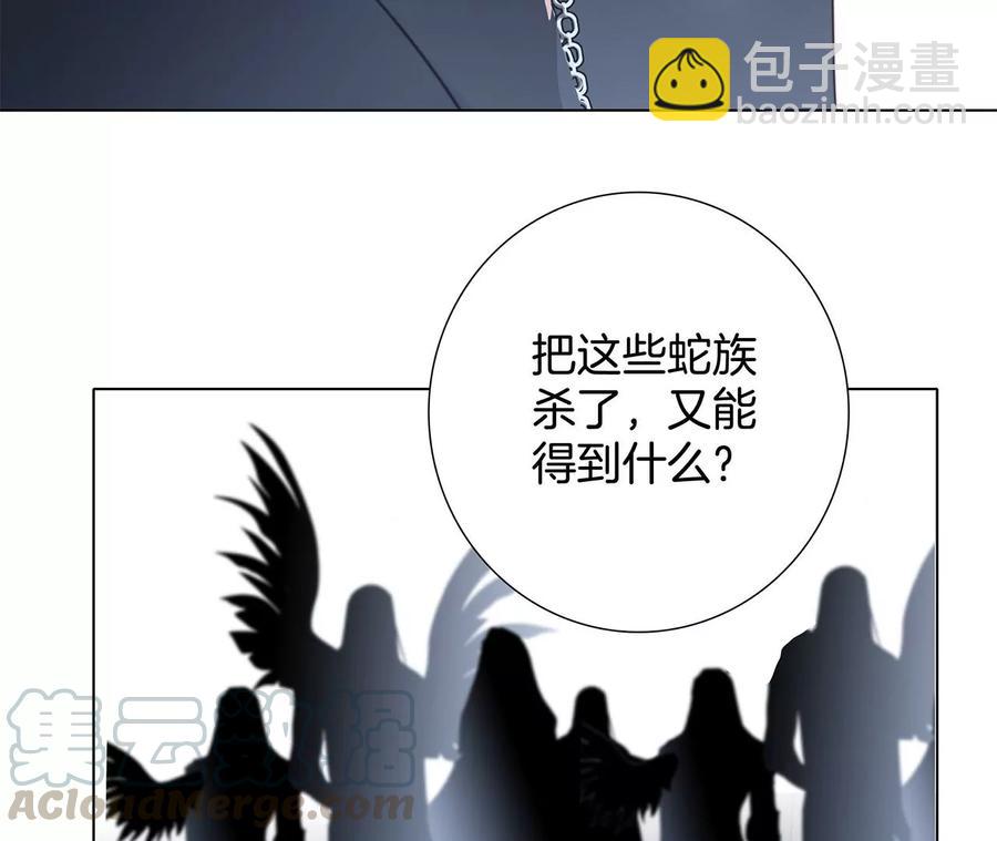 第102话:生生不息55