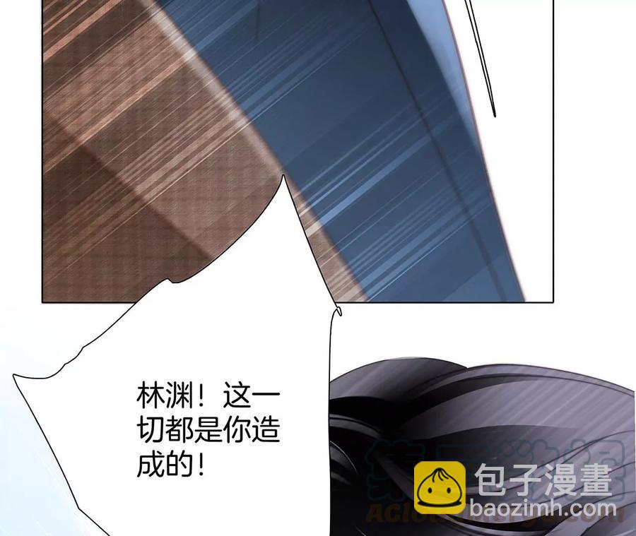 第102话:生生不息6