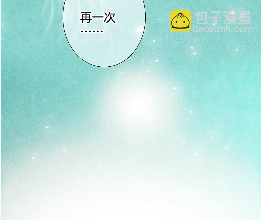 第102话:生生不息65