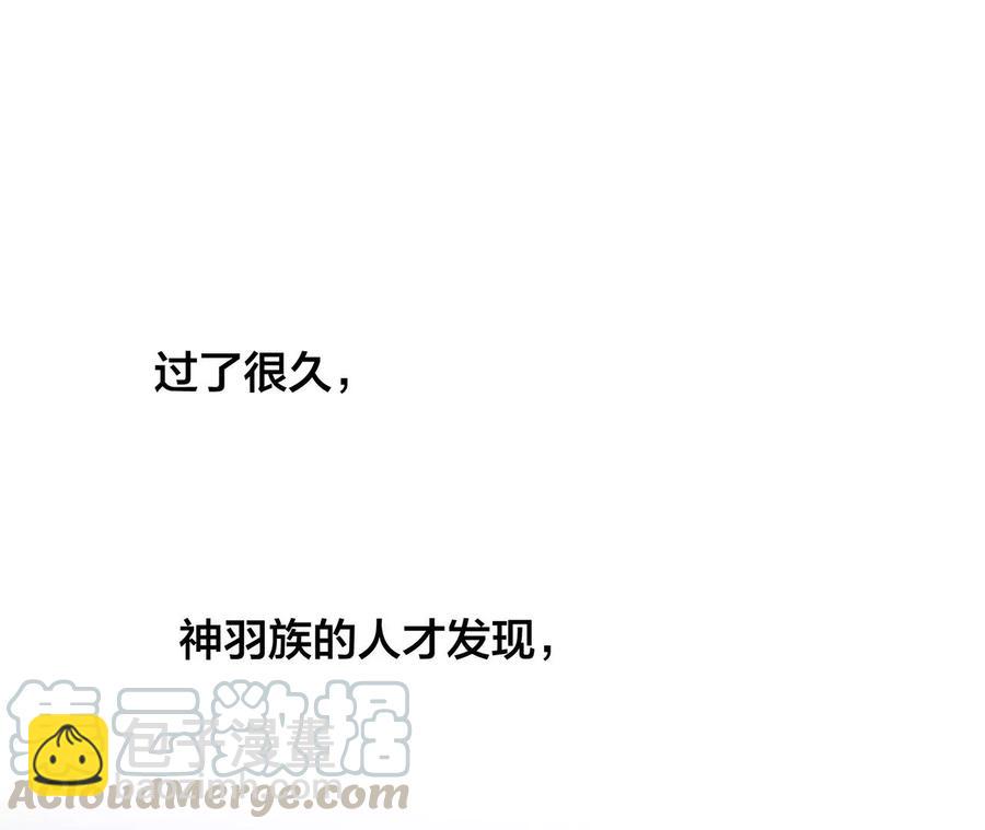 第102话:生生不息70