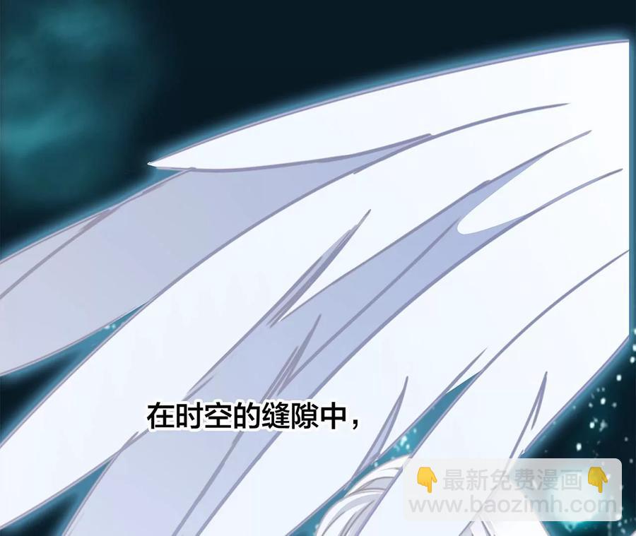 第102话:生生不息78
