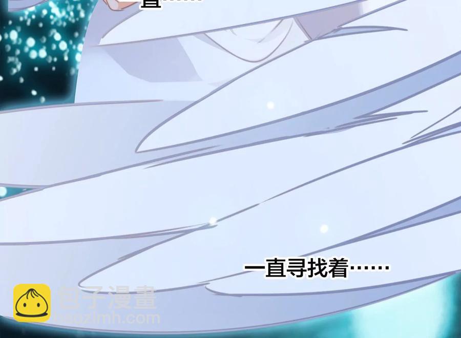第102话:生生不息80